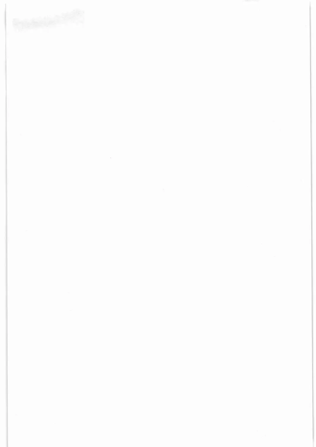 [Taryl.] Hinnyuu Musume Giten Princess of naughtiness Fhentai - Page 4