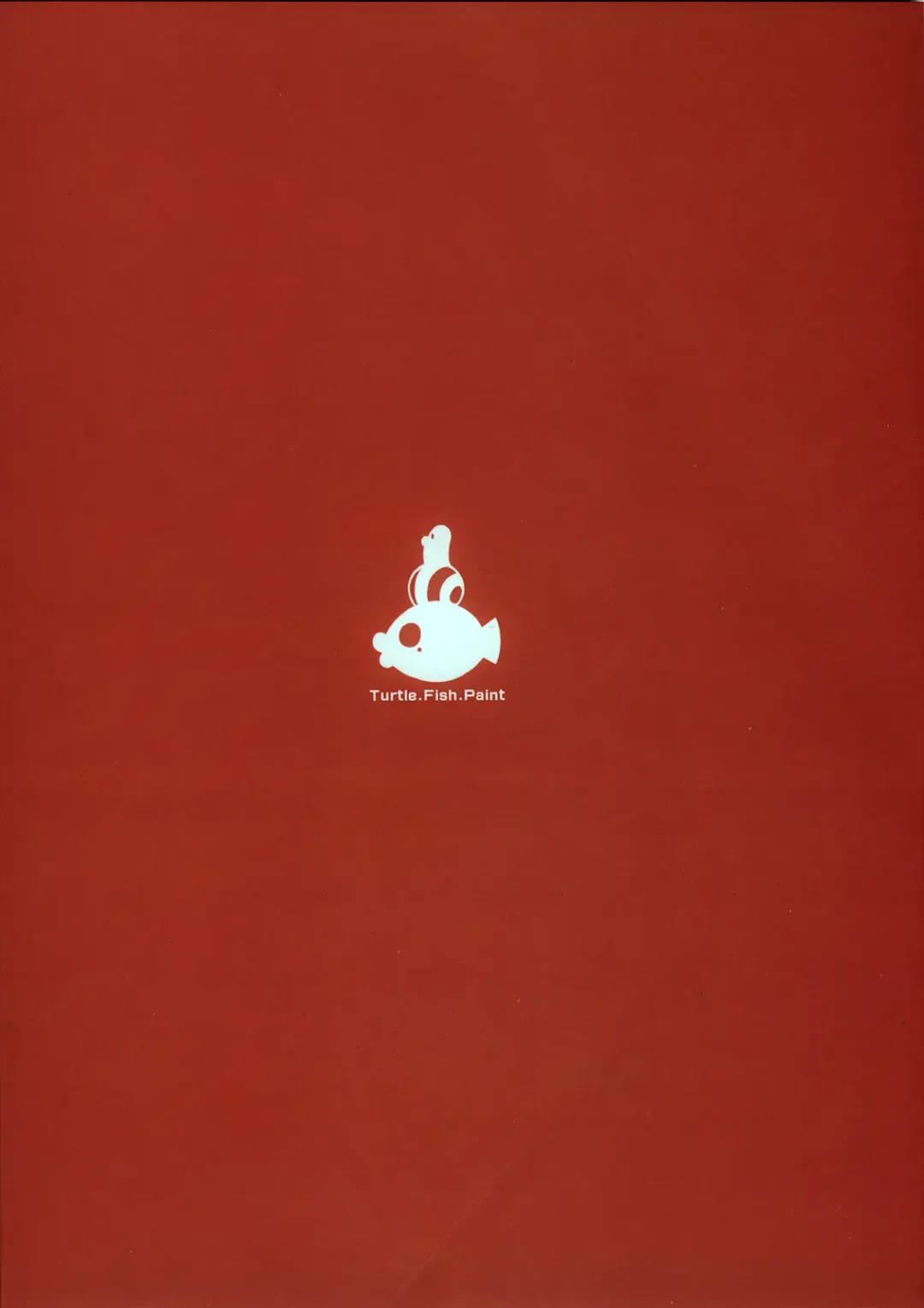 [Abi Kamesennin] Dounen Hakai #04 ～Kokugo no Kyouka‧sho～ Vol. 2 Fhentai - Page 26