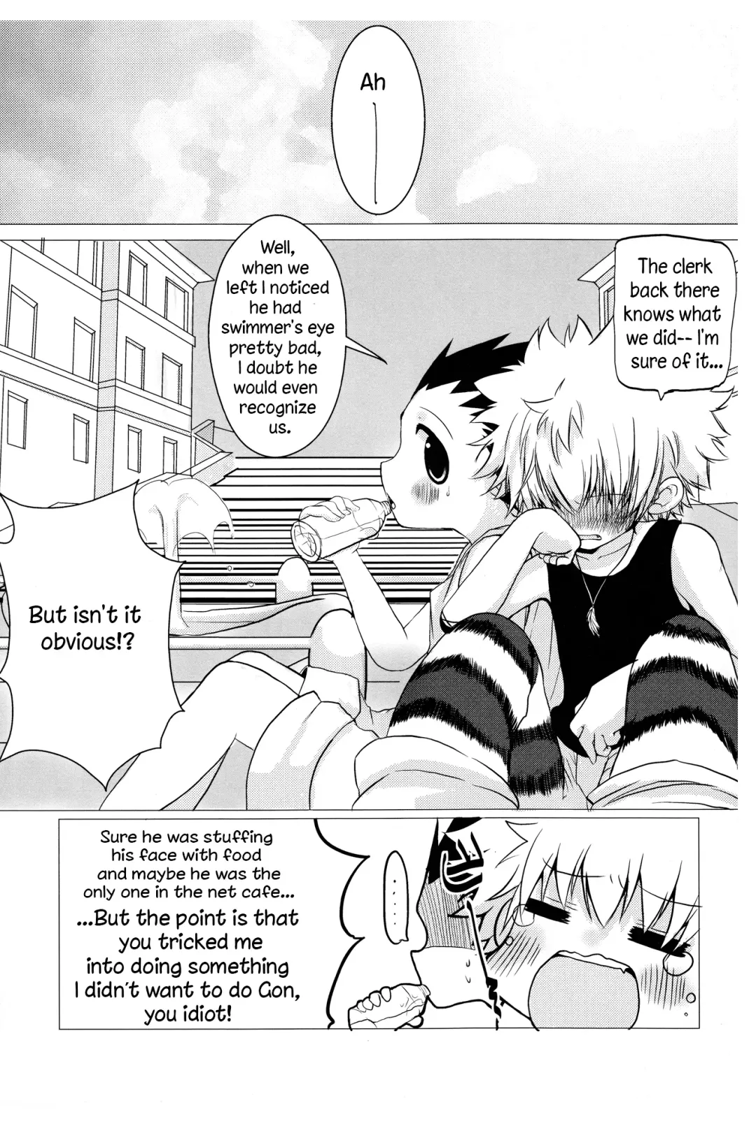 [Amin] DAMON3 Fhentai - Page 17
