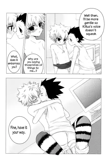 [Amin] DAMON3 Fhentai - Page 12