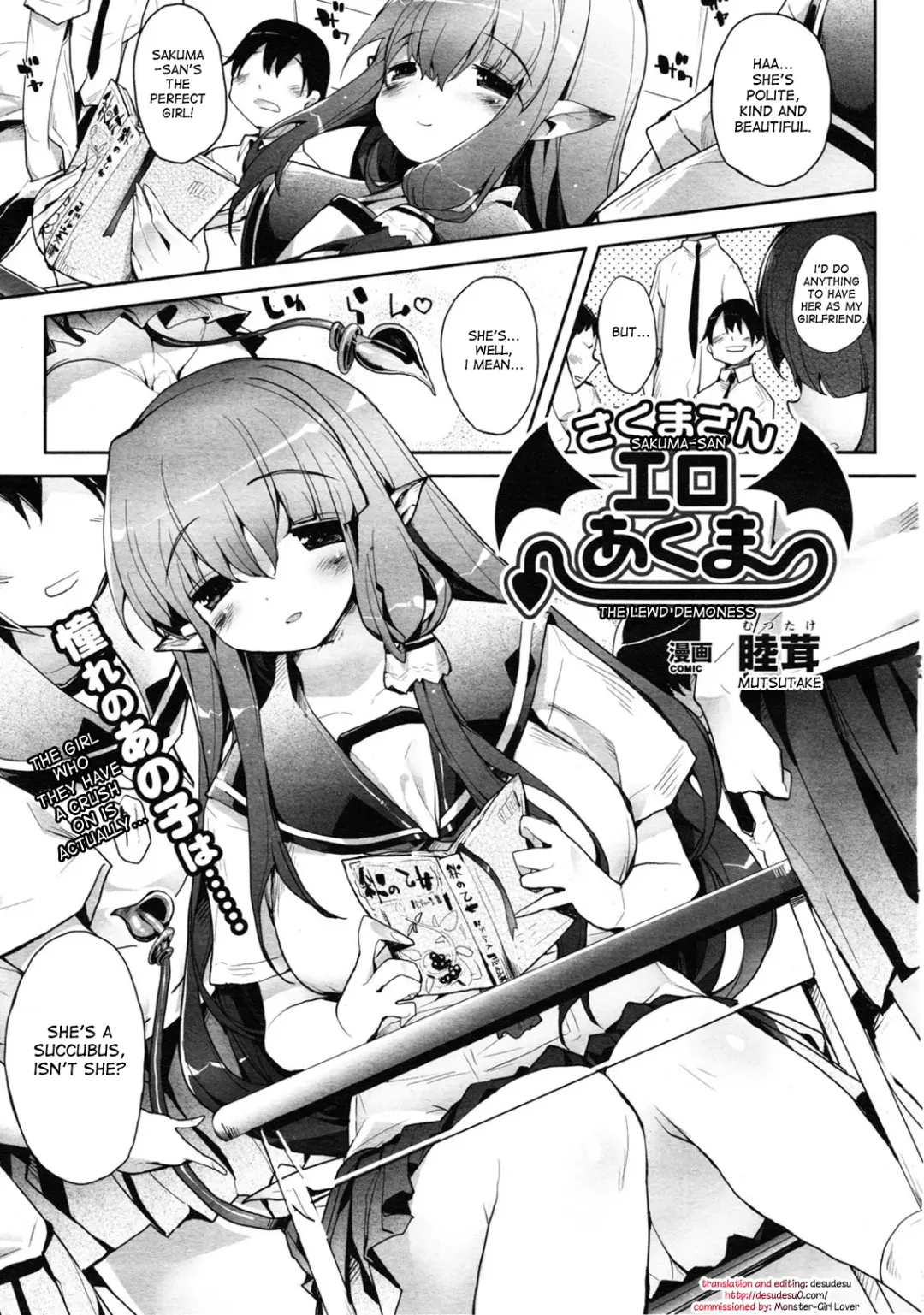 Read [Mutsutake] Sakuma-san Ero Akuma | Sakuma-san, The Lewd Demoness - Fhentai.net