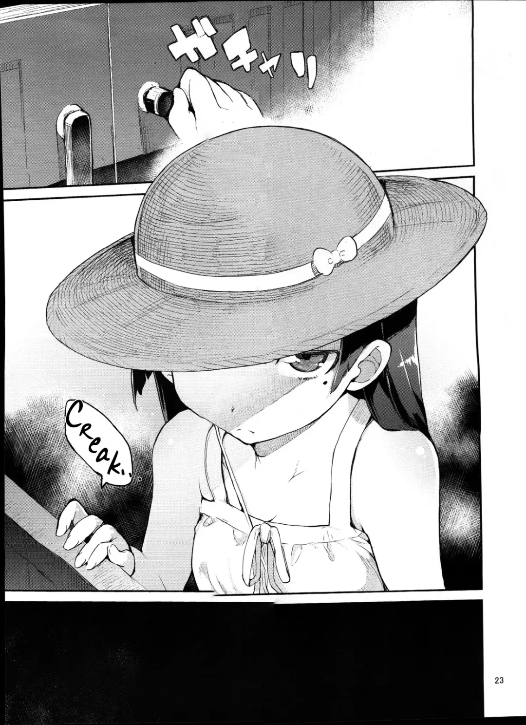 [Hyocorou] Zettai Kirino Ryouiki. | Absolute Kirino Territory. Fhentai - Page 22