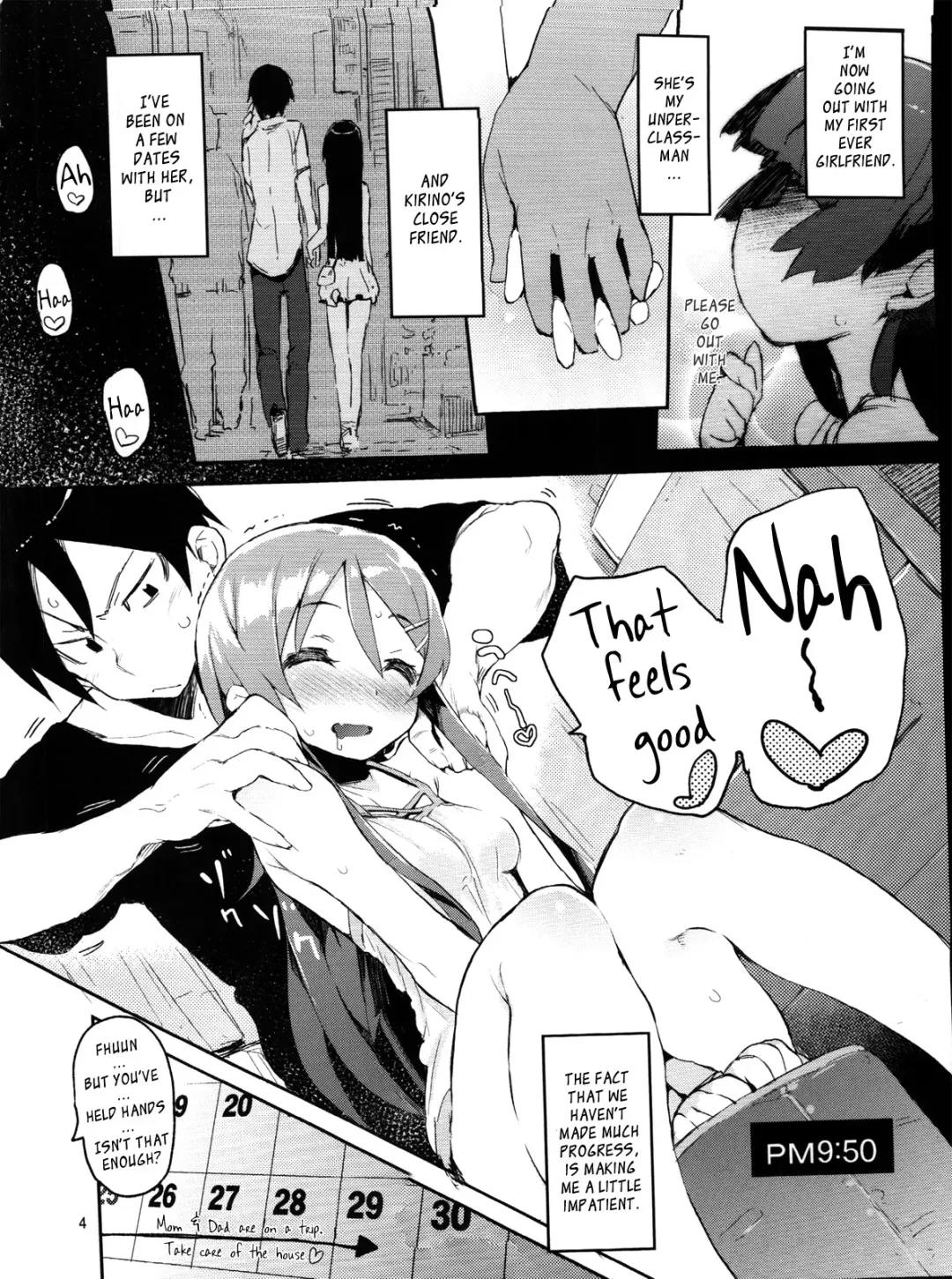[Hyocorou] Zettai Kirino Ryouiki. | Absolute Kirino Territory. Fhentai - Page 3