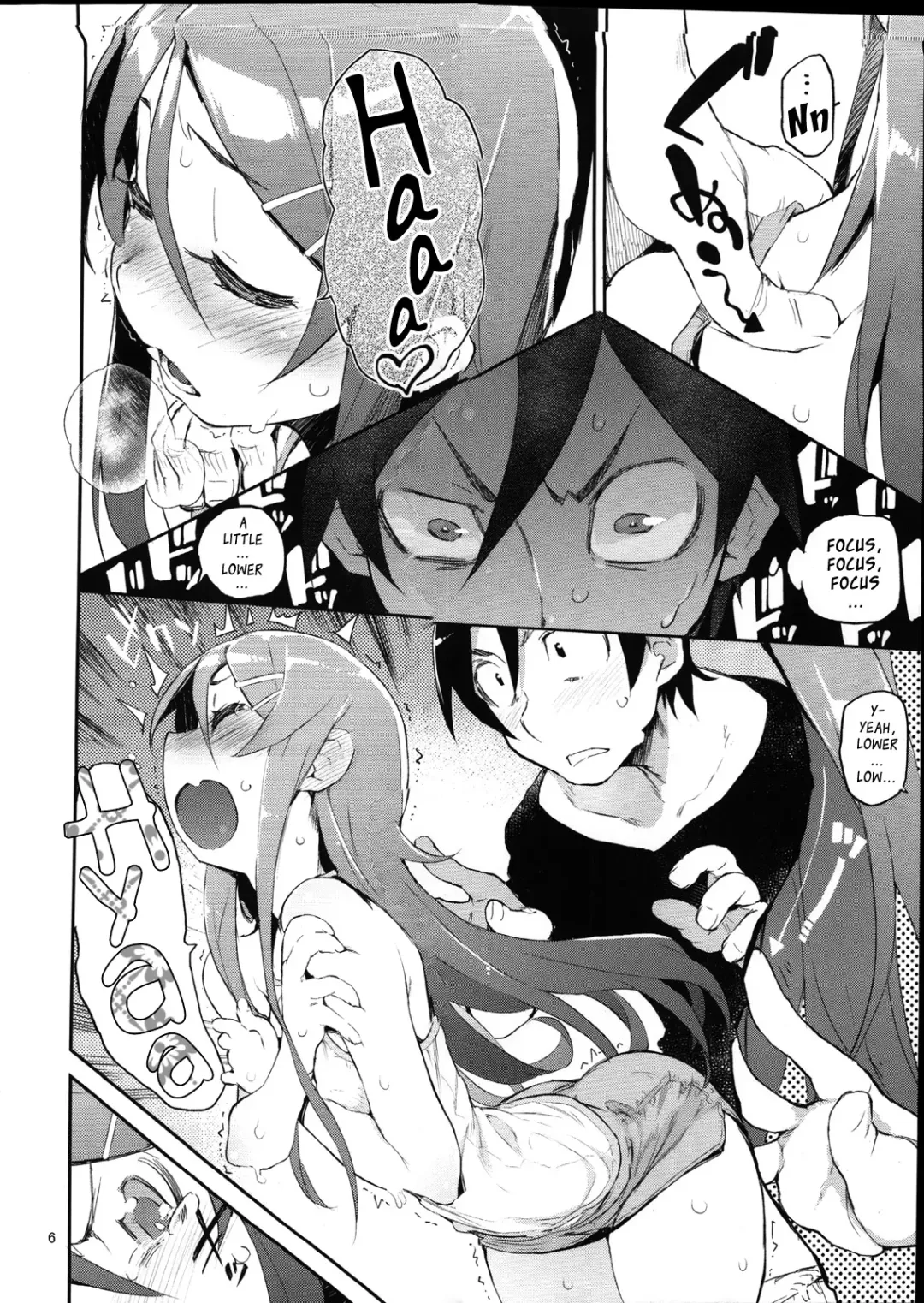 [Hyocorou] Zettai Kirino Ryouiki. | Absolute Kirino Territory. Fhentai - Page 5