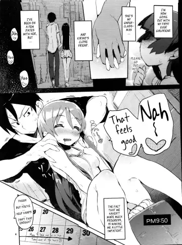 [Hyocorou] Zettai Kirino Ryouiki. | Absolute Kirino Territory. Fhentai - Page 3