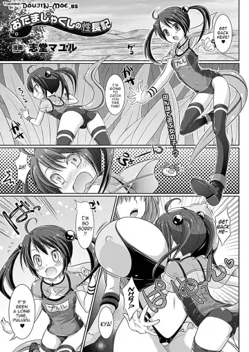Read [Shido Mayuru] Otama Jakushi no Seichouki | Coming of Age Diary of a Tadpole - Fhentai