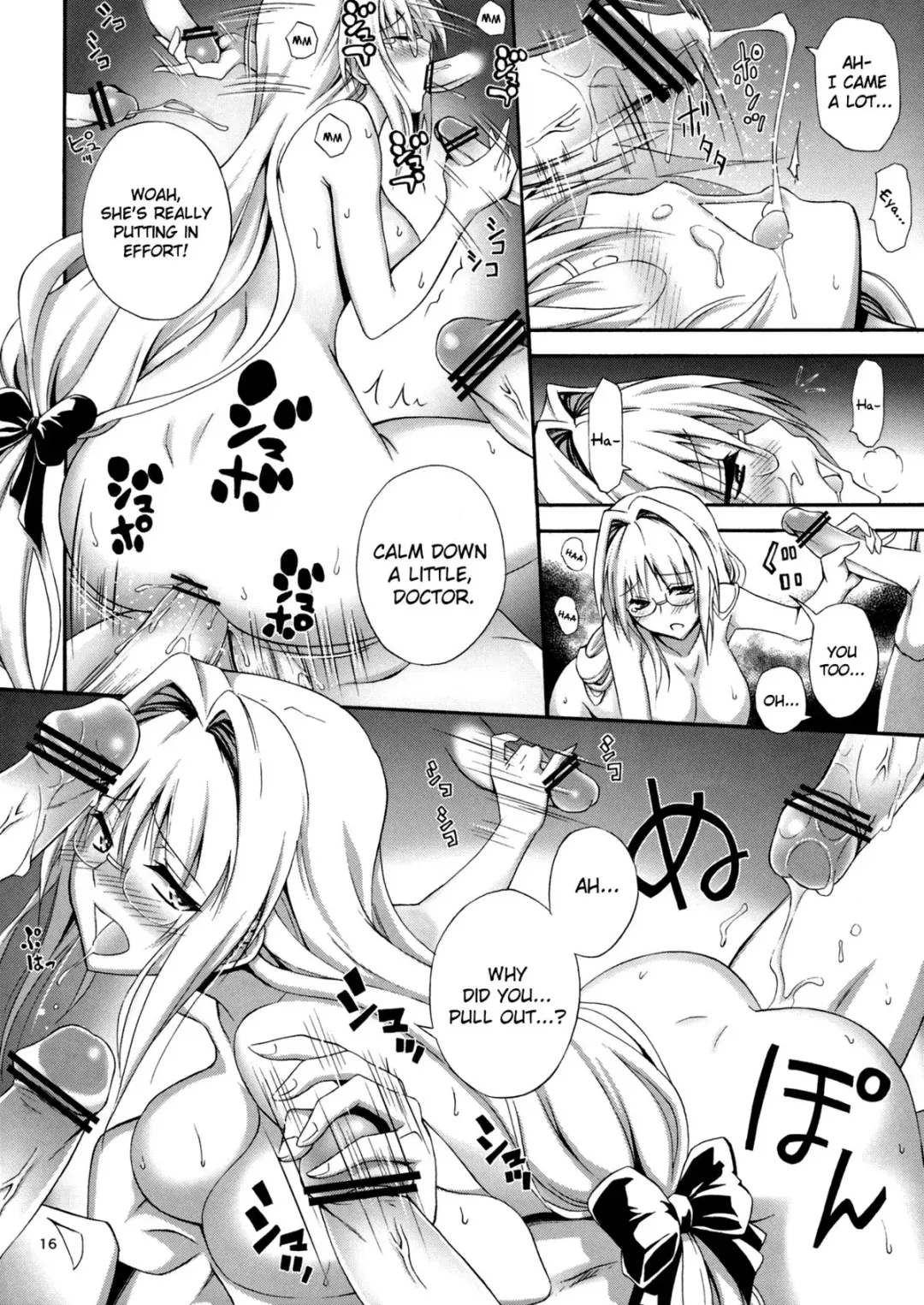 [Aoki Kanji] Bijin Kagakusha in Aku no Soshiki | Beautiful Scientist in an Evil Organization Fhentai - Page 15
