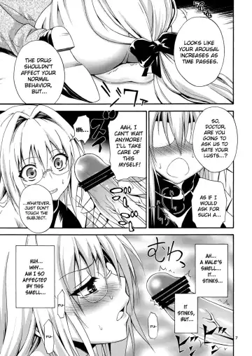 [Aoki Kanji] Bijin Kagakusha in Aku no Soshiki | Beautiful Scientist in an Evil Organization Fhentai.net - Page 6