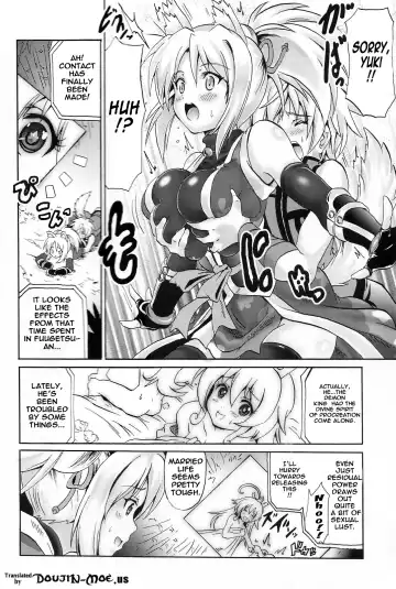 [Asahi] Yukishimaki Fhentai - Page 3