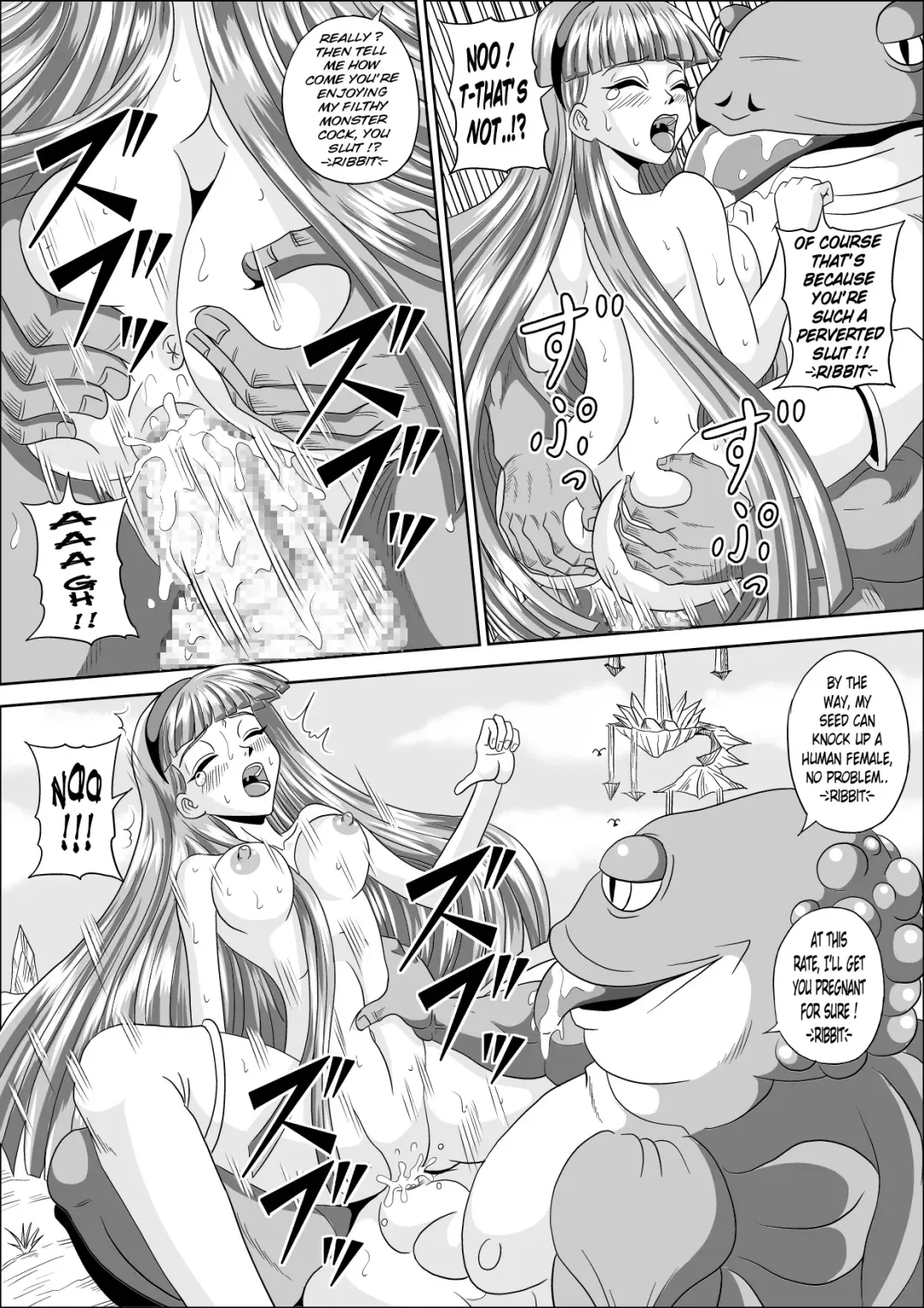 [Muscleman] Ikenie | Sacrifice Fhentai.net - Page 11