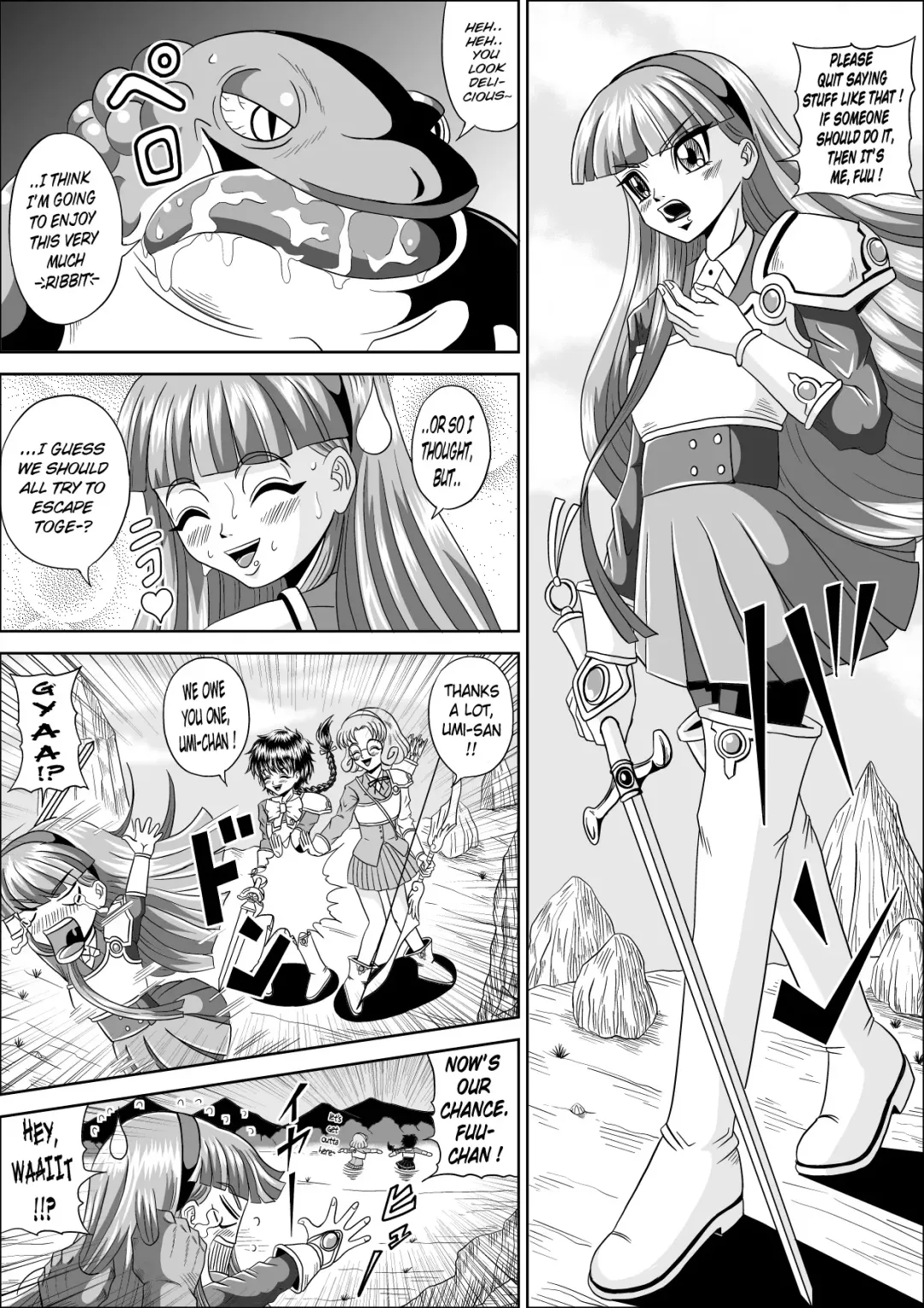 [Muscleman] Ikenie | Sacrifice Fhentai.net - Page 4