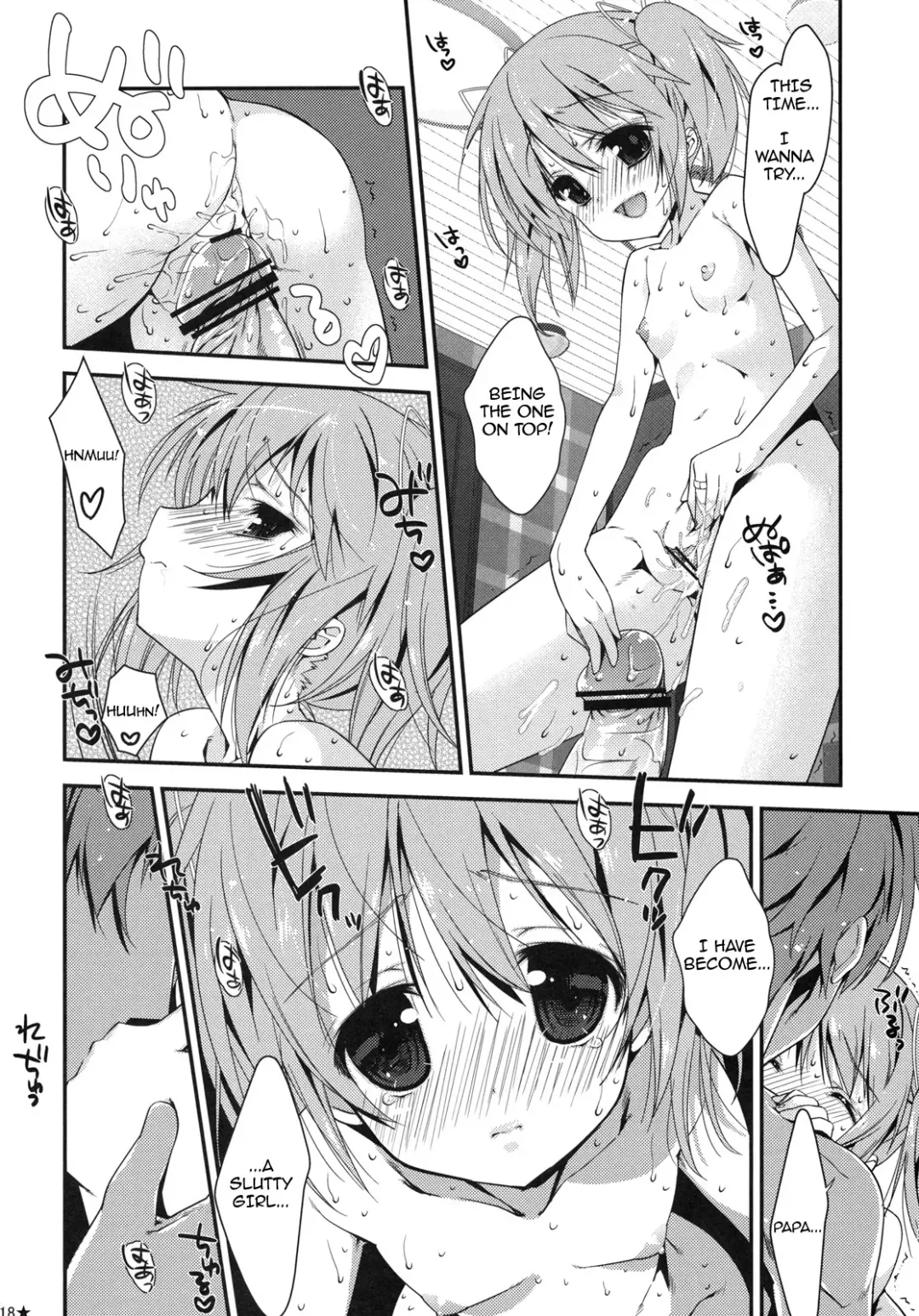 [Nanase Meruchi] Papa x Madohomu Fhentai - Page 17