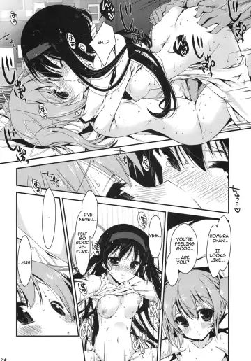 [Nanase Meruchi] Papa x Madohomu Fhentai - Page 11