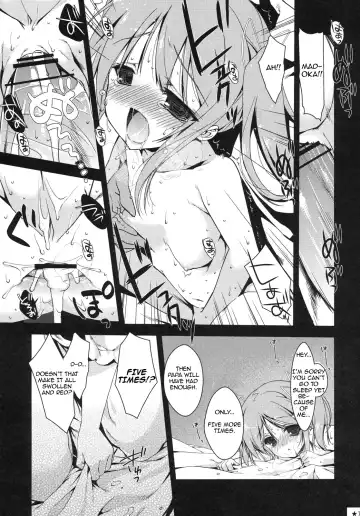 [Nanase Meruchi] Papa x Madohomu Fhentai - Page 6