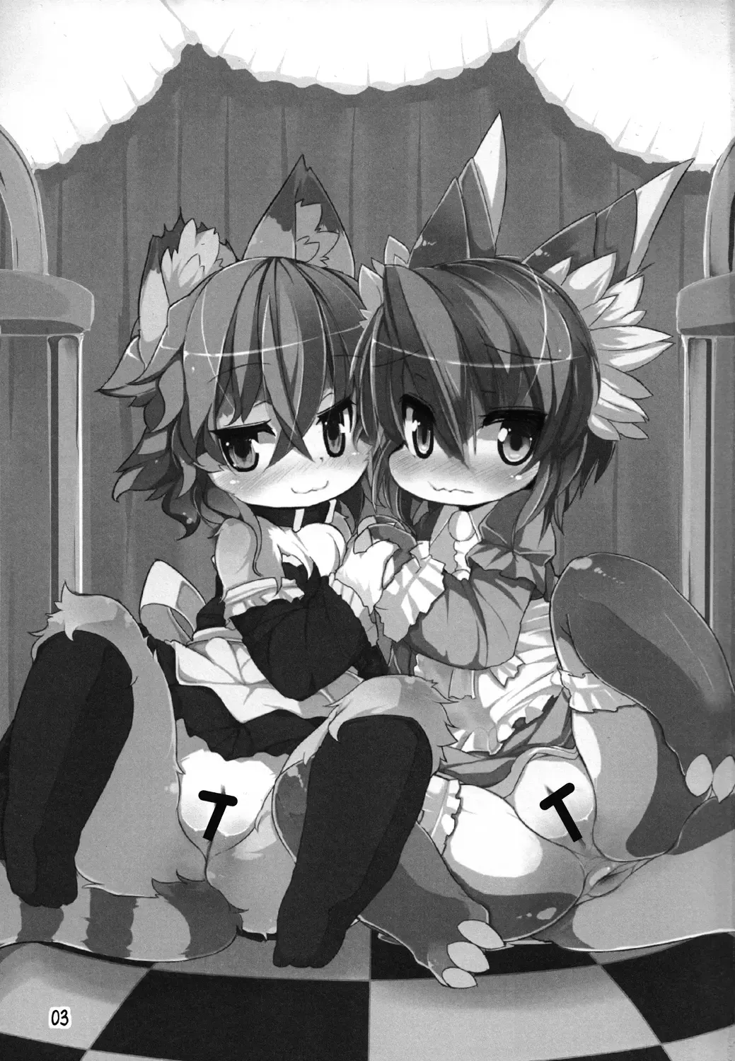 [Nakagami Takashi - Ro] Panty Tea Less Room Fhentai - Page 2