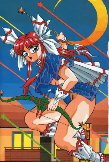 [Fuusen Club] Furun! Fhentai - Page 3