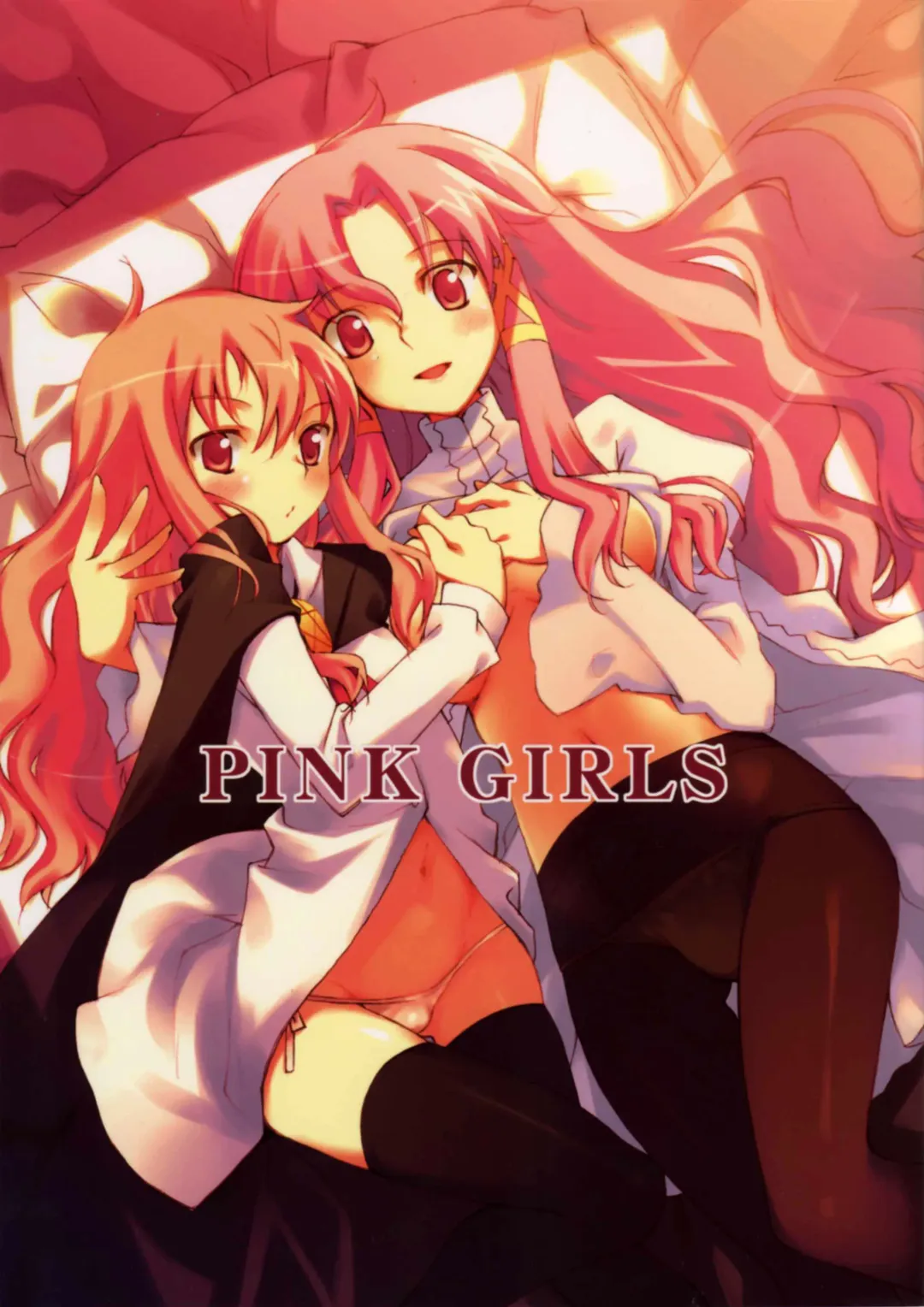 Read [Inato Serere - Soine] PINK GIRLS - Fhentai.net