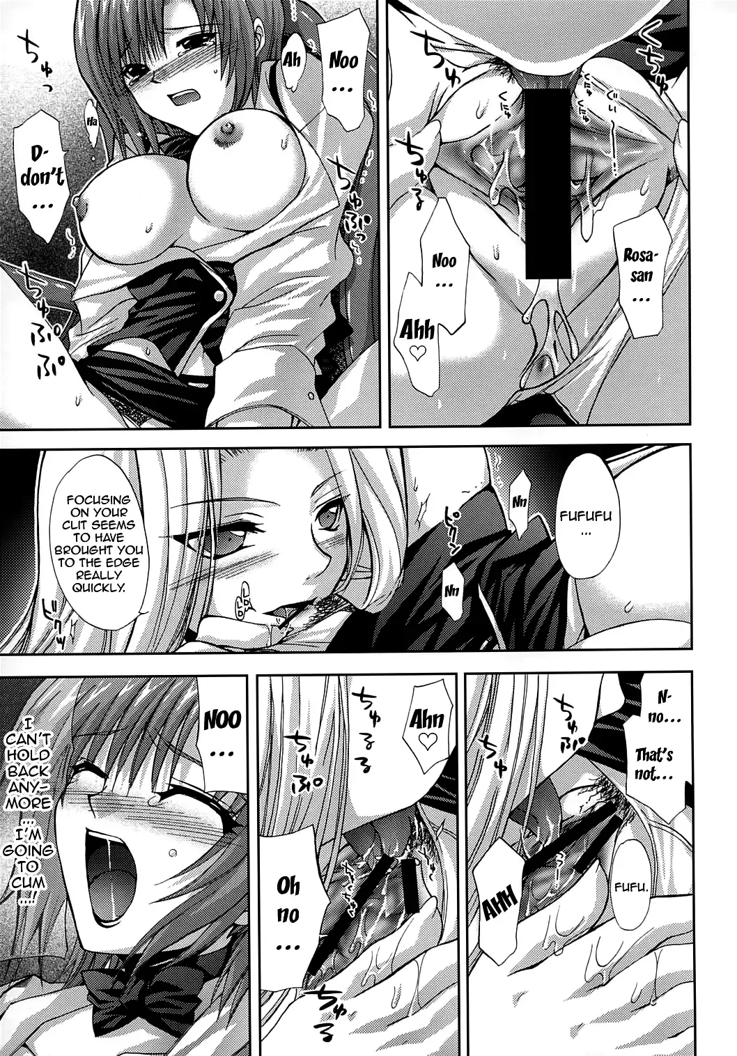 [Shinano Yura] VIP_GIRL Fhentai - Page 10