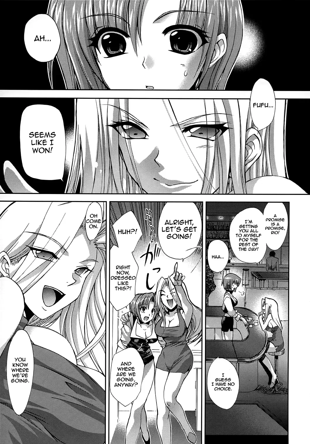 [Shinano Yura] VIP_GIRL Fhentai - Page 4