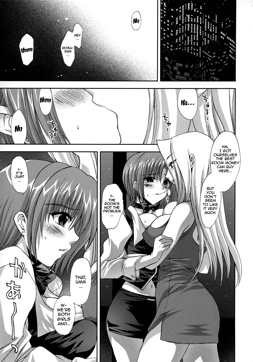 [Shinano Yura] VIP_GIRL Fhentai - Page 6