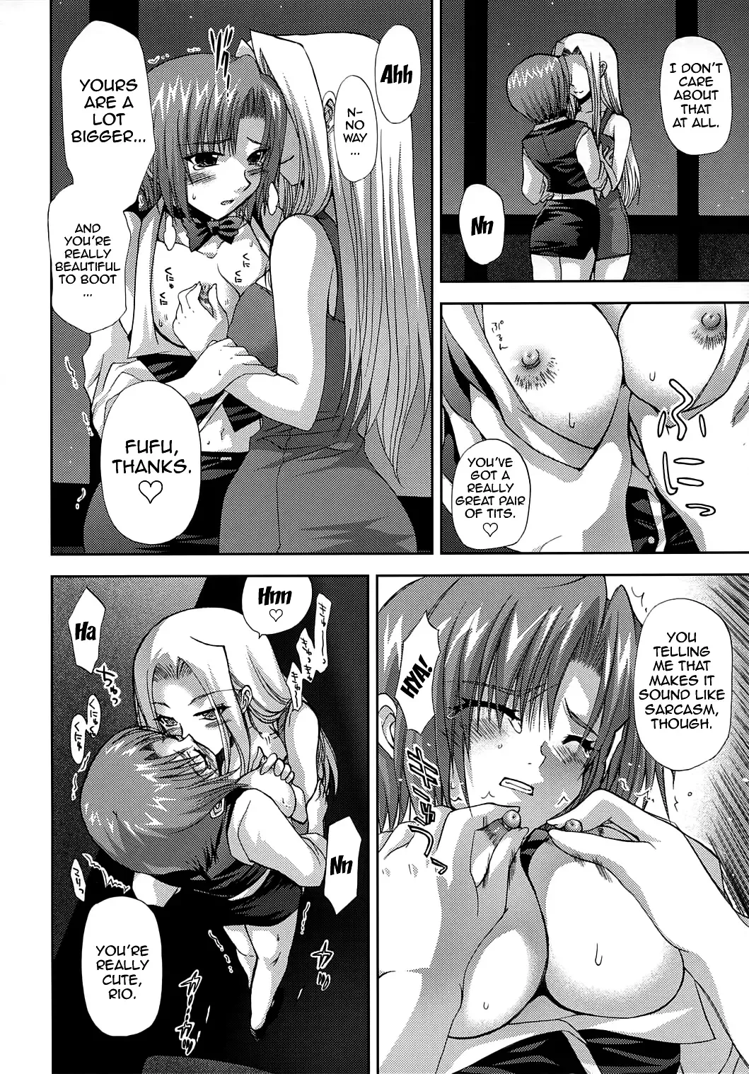 [Shinano Yura] VIP_GIRL Fhentai - Page 7