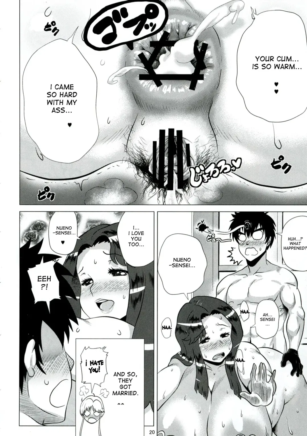 [Yokkora] Lovely Teacher Ritsuko Fhentai.net - Page 20