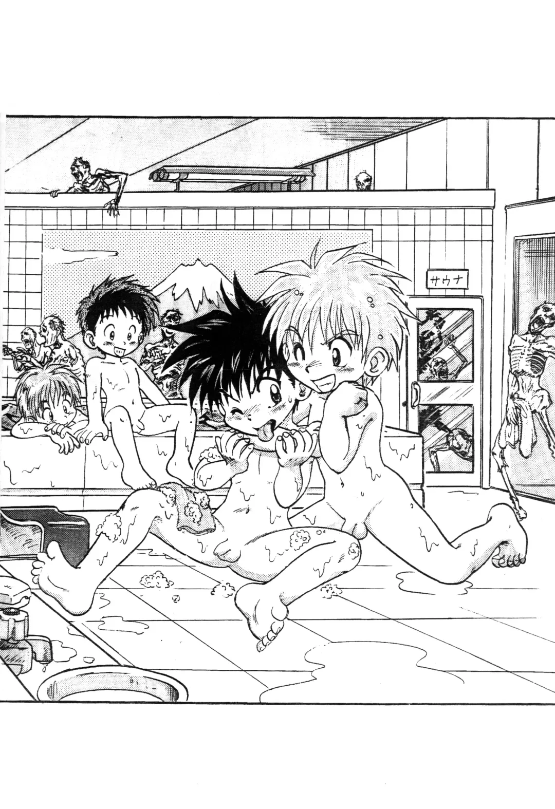 [Mitsui Jun] Mitsui Jun - Precious Fhentai - Page 10