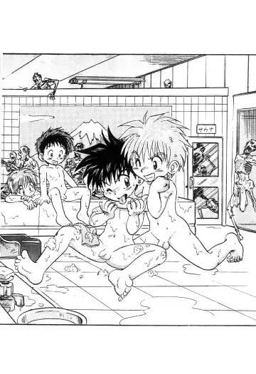 [Mitsui Jun] Mitsui Jun - Precious Fhentai - Page 10