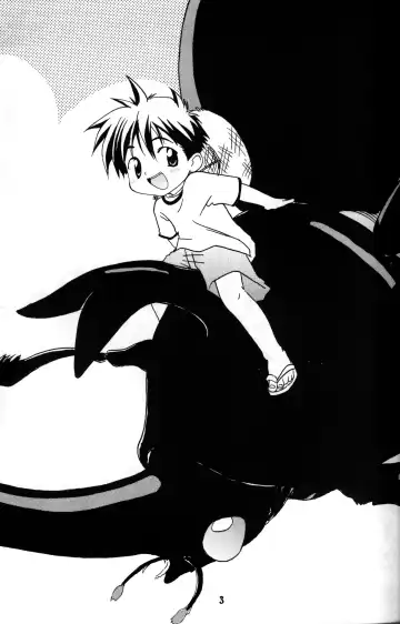 [Mitsui Jun] Mitsui Jun - Candy Boy Fhentai - Page 2