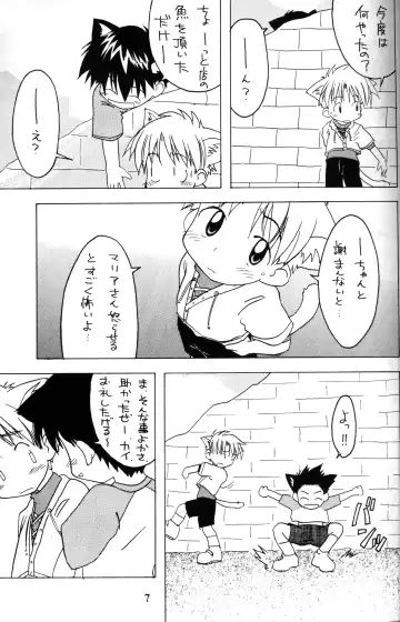 [Mitsui Jun] Mitsui Jun - Candy Boy Fhentai - Page 6