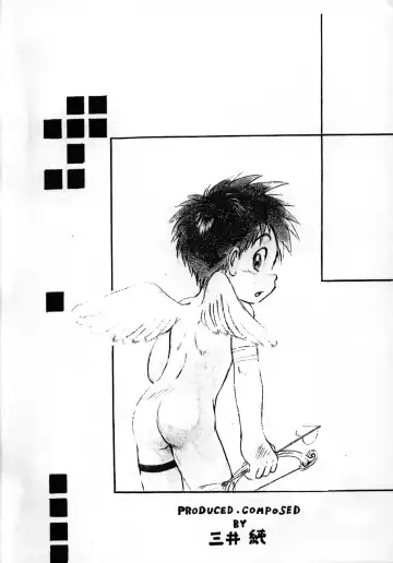 [Mitsui Jun] Mitsui Jun - Maybe Crazee Fhentai - Page 16