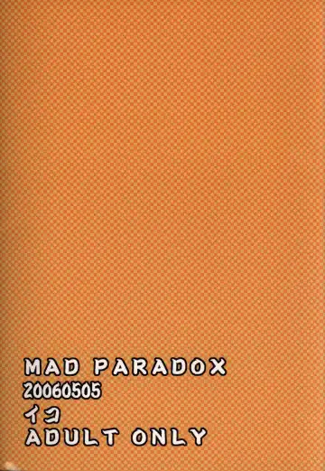 [Nerune] Souma Kyun Haa Haa Hon 3 Fhentai - Page 18