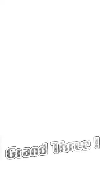 [Miyamu] G3! Fhentai - Page 21