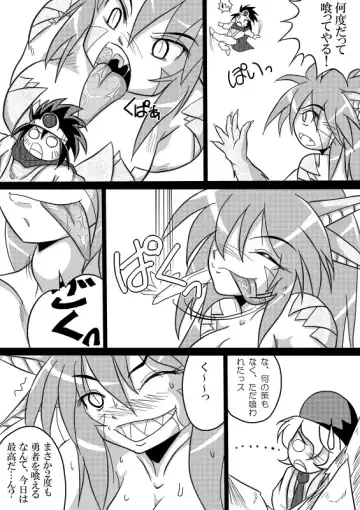 [Bankokudou] Hishoku Yuusha Fhentai - Page 48