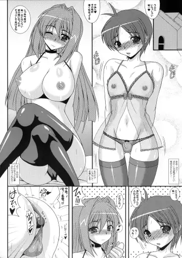 [Izumi Yayoi] Futanari Musume wa Naze Otokonoko ni Chinchin o Buchikomi Tsuzukeru no ka? Otokonoko de Asobou Sonyo 4 . 6+ Fhentai - Page 5