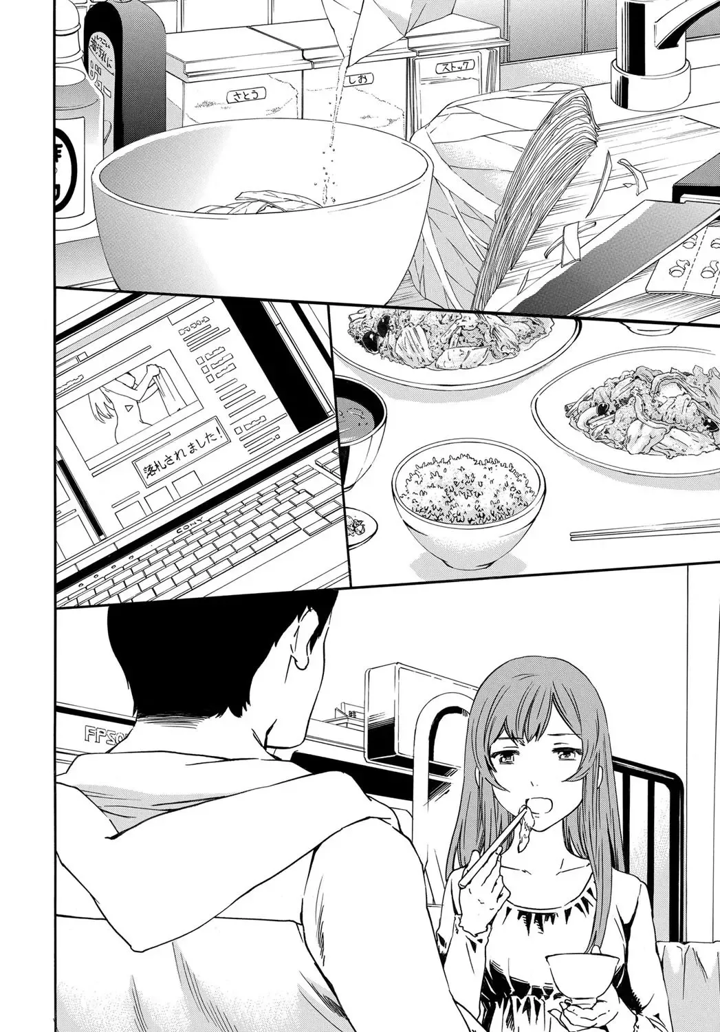 COMIC Penguin Celeb 2011-12 Fhentai - Page 37