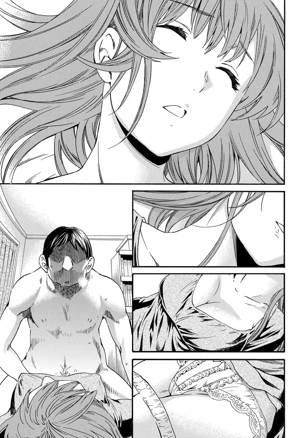 COMIC Penguin Celeb 2011-12 Fhentai - Page 38