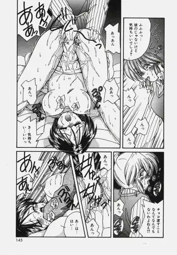 [Sasaki Mizuki] Onedari Body Fhentai - Page 149