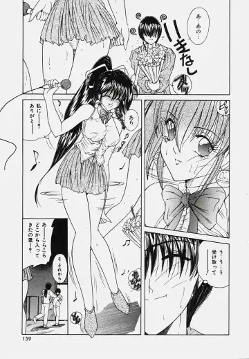 [Sasaki Mizuki] Onedari Body Fhentai - Page 163