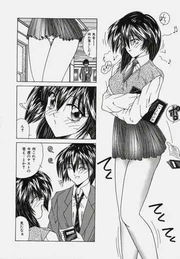 [Sasaki Mizuki] Onedari Body Fhentai - Page 46