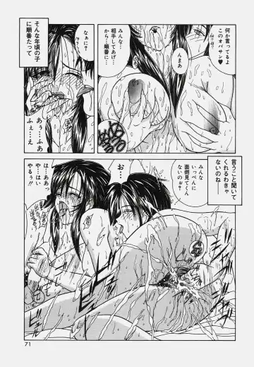 [Sasaki Mizuki] Onedari Body Fhentai - Page 75