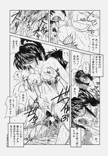 [Sasaki Mizuki] Onedari Body Fhentai - Page 99