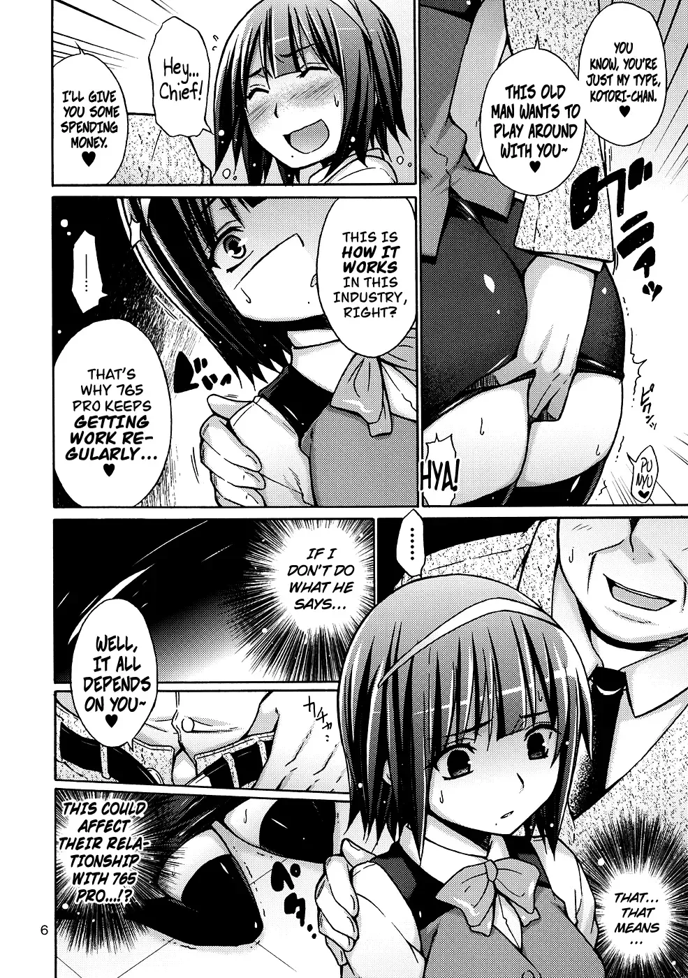 [Miyano Kintarou] THE HIYOKO M@STER featuring KOTORI OTONASHI Fhentai - Page 7