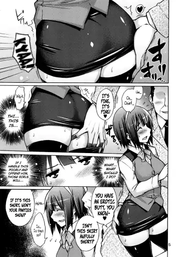 [Miyano Kintarou] THE HIYOKO M@STER featuring KOTORI OTONASHI Fhentai - Page 6