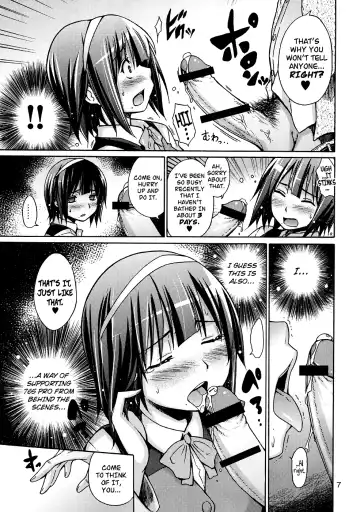 [Miyano Kintarou] THE HIYOKO M@STER featuring KOTORI OTONASHI Fhentai - Page 8
