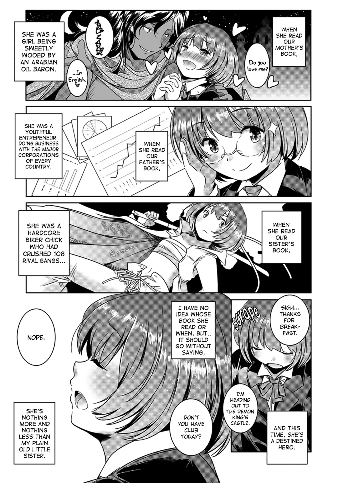 [Yamazaki Kazuma] Imouto Play Fhentai.net - Page 3