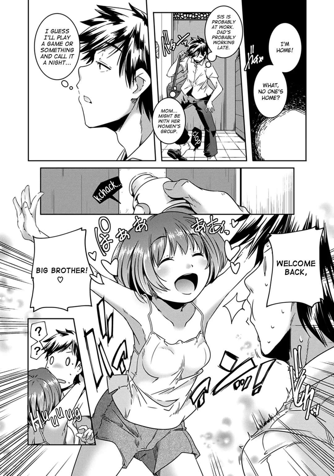 [Yamazaki Kazuma] Imouto Play Fhentai.net - Page 6