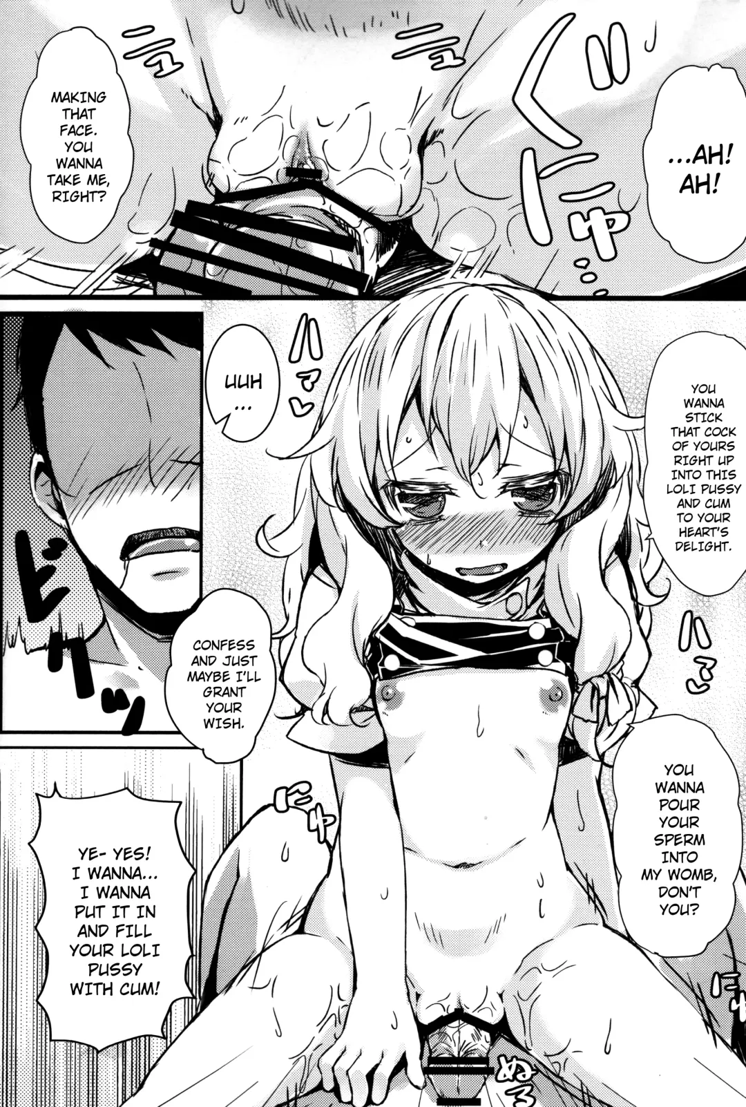 [Kaneta] Netomari Fhentai.net - Page 12