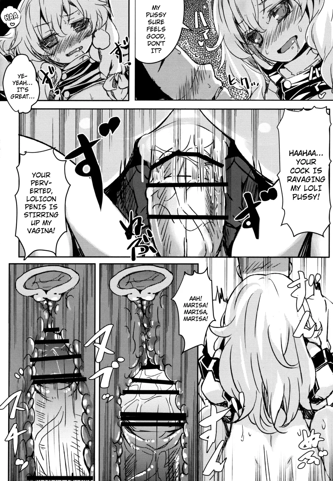 [Kaneta] Netomari Fhentai.net - Page 14