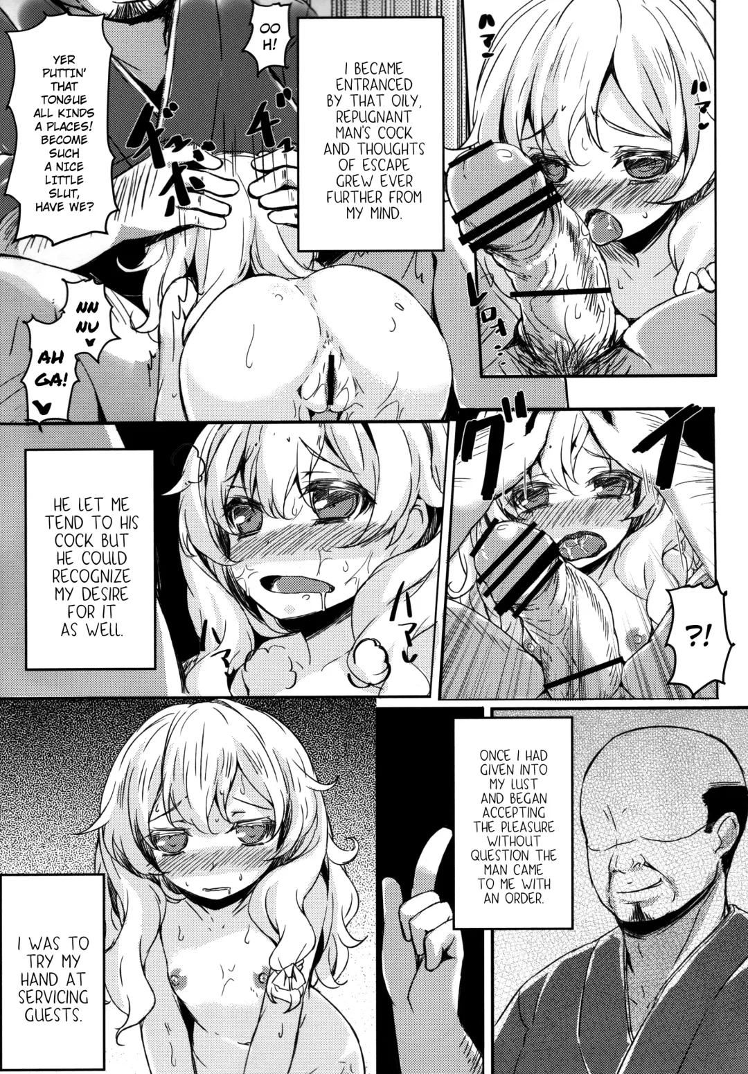 [Kaneta] Netomari Fhentai.net - Page 7